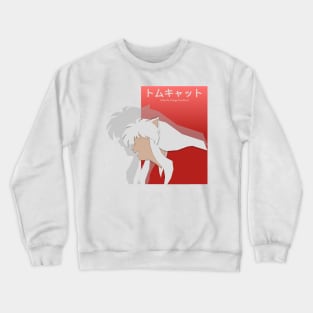 Anime Paper Cut Design - 01 Crewneck Sweatshirt